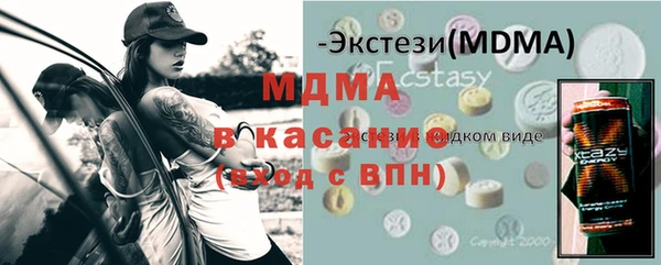 бошки Алексеевка